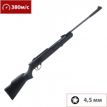 Пневматическая винтовка HATSAN 124 4,5 мм (пластик, 3 Дж)