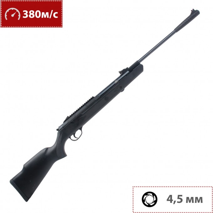 Пневматическая винтовка HATSAN 124 4,5 мм (пластик, 7,5 Дж) 00185723