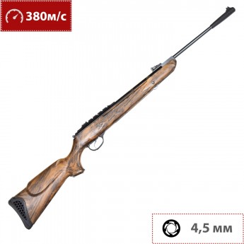 Пневматическая винтовка HATSAN 125 MW 4,5 мм (пластик, 3 Дж)