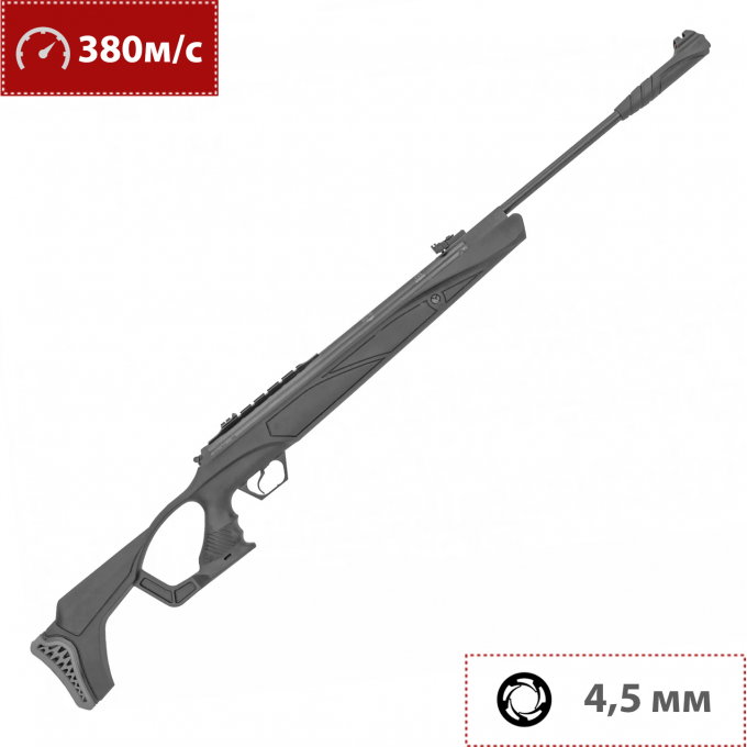 Пневматическая винтовка HATSAN 125 PRO 4,5 мм (пластик, 3 Дж) 0293276