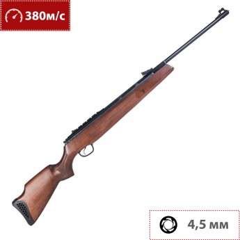 Пневматическая винтовка HATSAN 135 4,5 мм (дерево, 7,5 Дж)