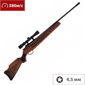 Пневматическая винтовка HATSAN 135 SP 4,5 мм (дерево, 7,5 Дж)