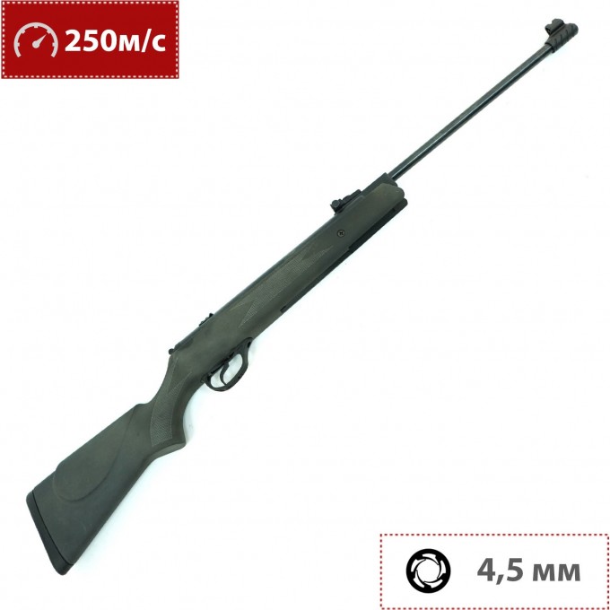Пневматическая винтовка HATSAN 33 4,5 мм (пластик, 3 Дж) 00235253