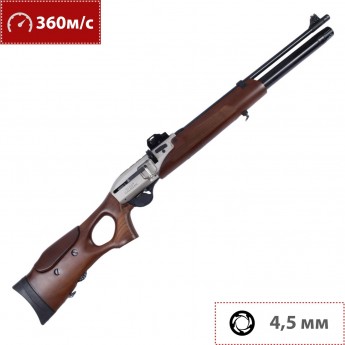 Пневматическая винтовка HATSAN GALATIAN1 4,5 мм (дерево, 7,5 Дж)