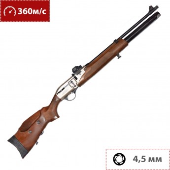 Пневматическая винтовка HATSAN GALATIAN2 4,5 мм (дерево, 7,5 Дж)