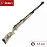 Пневматическая винтовка HATSAN 4,5 мм (пластик, 3 Дж) 105 Camo TR