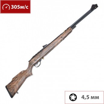 Пневматическая винтовка HATSAN 105 MW TR 4,5 мм (пластик, 3 Дж)