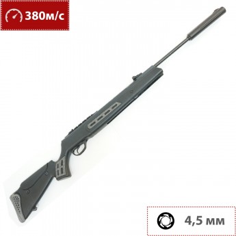 Пневматическая винтовка HATSAN 125 SNIPER 4,5 мм (пластик, 3 Дж)