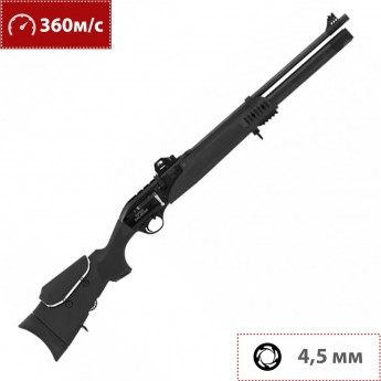 Пневматическая винтовка HATSAN GALATIAN4 4,5 мм (пластик, 7.5 Дж)