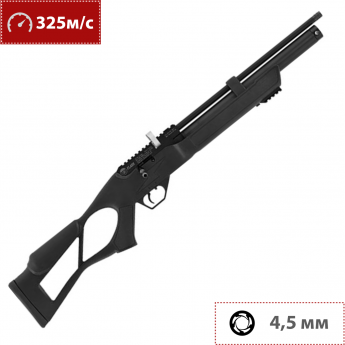 Пневматическая винтовка HATSAN FLASH 4,5 мм (пластик, 7,5Дж)