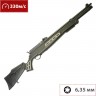 Пневматическая винтовка HATSAN 6,35 мм (пластик, 3 Дж) BT 65 RB