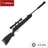 Пневматическая винтовка HATSAN 85 SNIPER 4,5 мм (пластик, 3 Дж) 85S