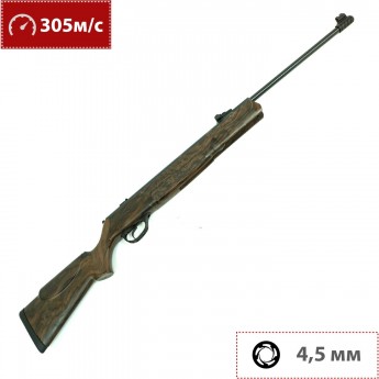 Пневматическая винтовка HATSAN 90 MW TR 4,5 мм (пластик, 3 Дж)