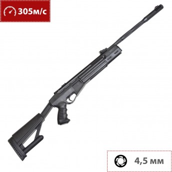 Пневматическая винтовка HATSAN AIRTACT 4,5 мм (пластик, 3 Дж)