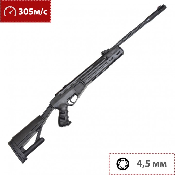 Пневматическая винтовка HATSAN AIRTACT 4,5 мм (пластик, 3 Дж) 00235259