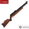 Пневматическая винтовка HATSAN AT 44-10 WOOD 6.35 мм (дерево, 3 Дж) 00217710