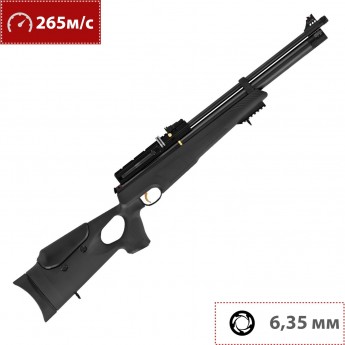 Пневматическая винтовка HATSAN AT44-10 4,5 мм (пластик, 7,5 Дж)