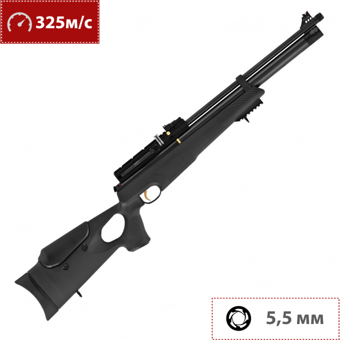 Пневматическая винтовка HATSAN AT44-10 5.5 мм (пластик, 7.5 Дж) AT4410PCP55