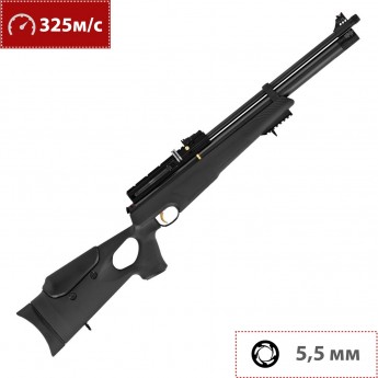 Пневматическая винтовка HATSAN AT44-10 6.35 мм (пластик, 3 Дж)