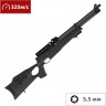 Пневматическая винтовка HATSAN AT44-10 6.35 мм (пластик, 3 Дж) 00217708