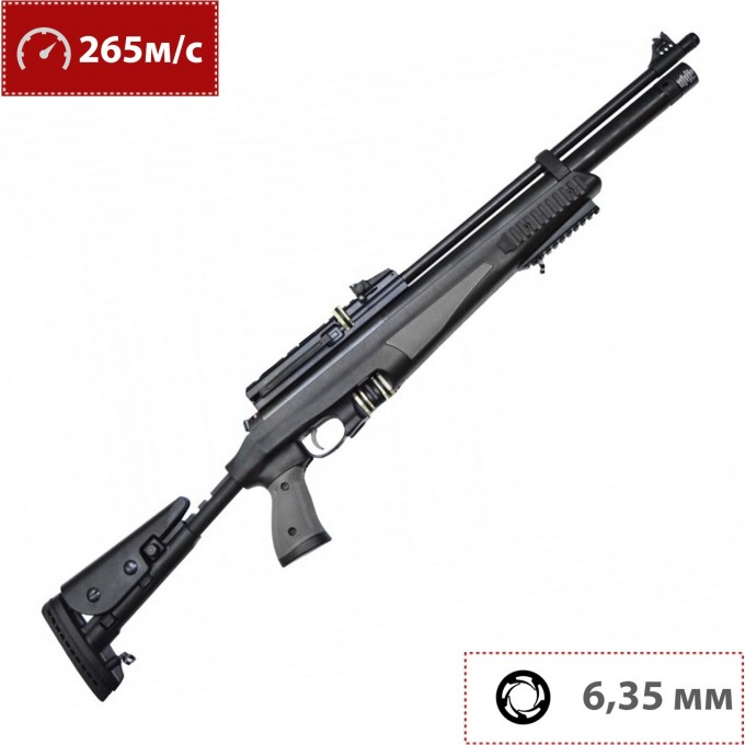 Пневматическая винтовка HATSAN AT44-10 TACT 6.35 мм (пластик, 3 Дж) 00217709