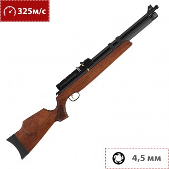 Пневматическая винтовка HATSAN AT44-10 WOOD 4,5 мм (дерево, 7,5 Дж)