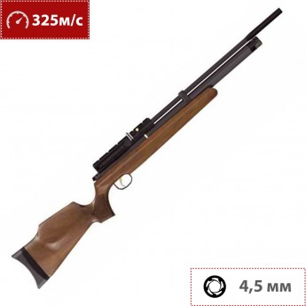 Пневматическая винтовка HATSAN AT44X-10 WOOD 4,5 мм (дерево, 7,5 Дж)