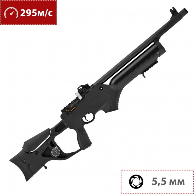 Пневматическая винтовка HATSAN BARRAGE 5.5 мм (пластик, 3 Дж) 00207068
