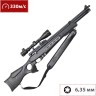 Пневматическая винтовка HATSAN BT65 SB ELITE 6.35 мм (пластик, 3 Дж) 00217711