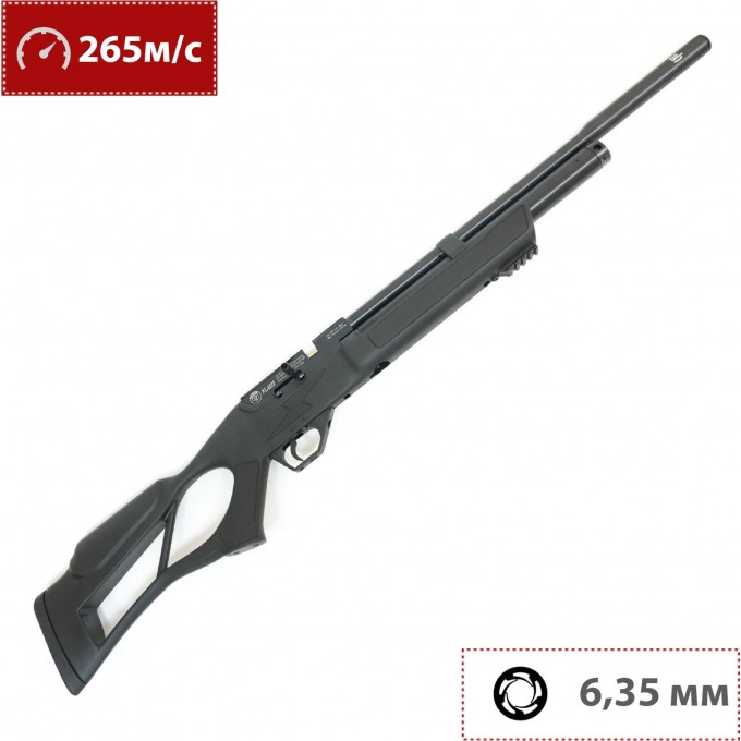 Пневматическая винтовка HATSAN FLASH QE 6.35 мм (пластик, 3 Дж) 00181119