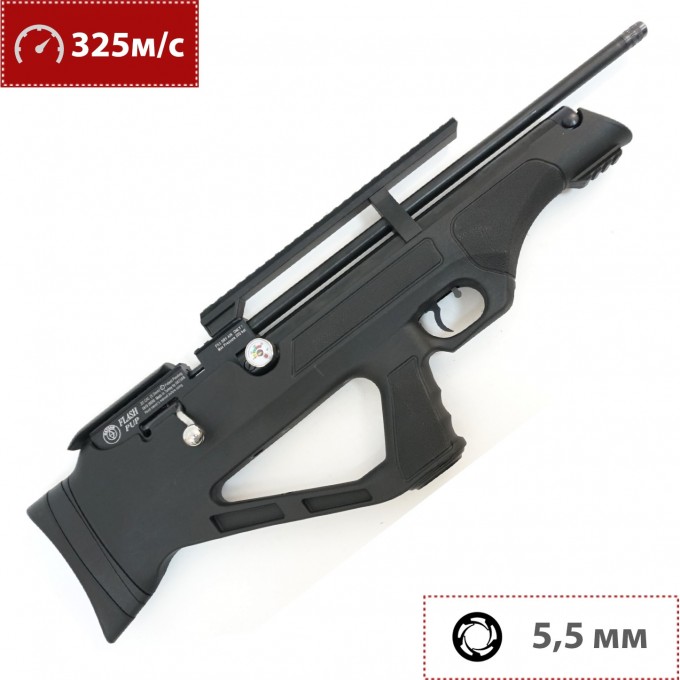 Пневматическая винтовка HATSAN FLASHPUP 5.5 мм (пластик, 3 Дж) 00184857