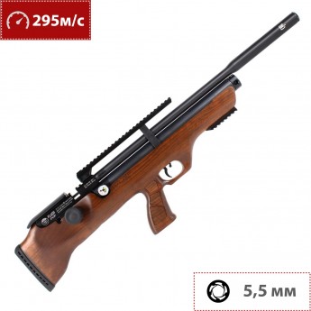 Пневматическая винтовка HATSAN FLASHPUP QE 55 5,5 мм (дерево, 3 Дж)