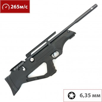 Пневматическая винтовка HATSAN FLASHPUP QE 6.35 мм (пластик, 3 Дж)