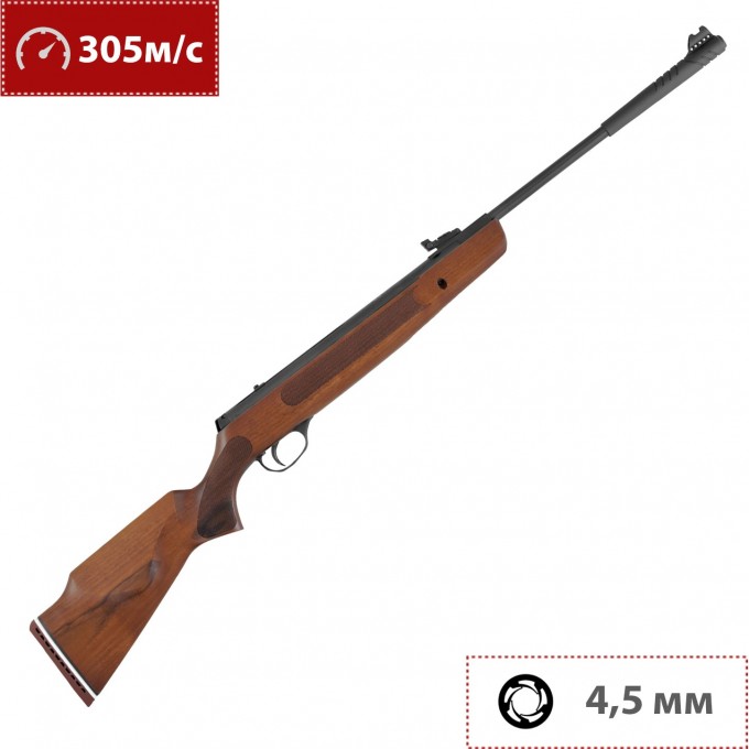 Пневматическая винтовка HATSAN STRIKER 1000X 4,5 мм (дерево, 3 Дж) 00235261