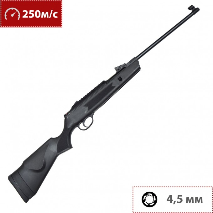 Пневматическая винтовка HATSAN STRIKER ALPHA 4,5 мм (пластик, 3 Дж) Alpha C