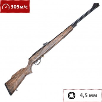 Пневматическая винтовка HATSAN TORPEDO 105X MW 4,5 мм (пластик, 7,5 Дж)