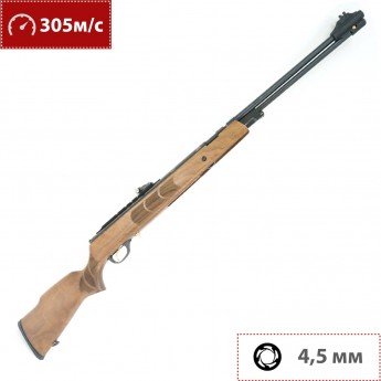 Пневматическая винтовка HATSAN TORPEDO 100X 4,5 мм (дерево, 7,5 Дж)