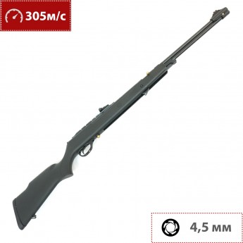 Пневматическая винтовка HATSAN TORPEDO 105X 4,5 мм (пластик, 7,5 Дж)