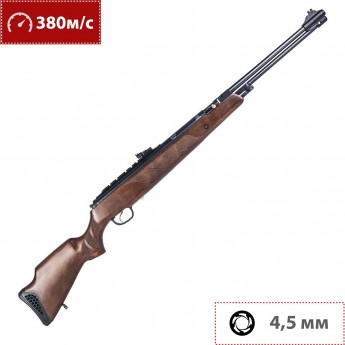 Пневматическая винтовка HATSAN TORPEDO 155 4,5 мм (пластик, 7,5 Дж)