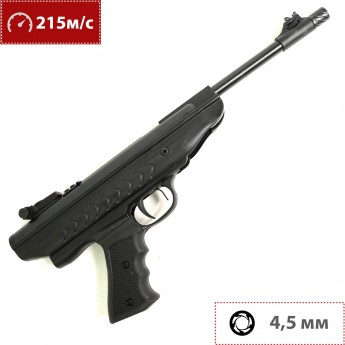 Пневматический пистолет HATSAN MOD 25 Supercharger