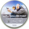 Пуля пневматическая BORNER HOLLOW POINT 4,5мм, 0,58гр (500 шт.) 00184653