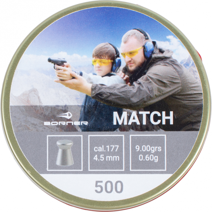 Пуля пневматическая BORNER MATCH 4,5мм, 0,60гр (500 шт.) 00184649