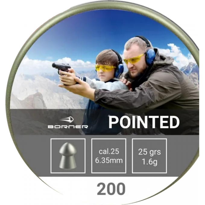 Пуля пневматическая BORNER POINTED 6,35мм, 1,6гр (200 шт.) 00294155