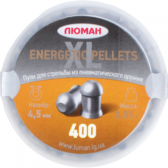 Пуля пневматическая ENERGETIC PELLETS XL, 0,85 гр, 4,5 мм (400 шт.) 00148291