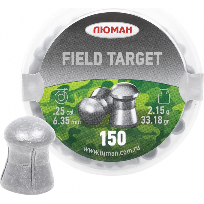 Пуля пневматическая FIELD TARGET 6,35мм, 2,15гр (150 шт.) 00242281