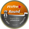 Пуля пневматическая RIFLE FIELD SERIES ROUND 6,35мм, 1,71гр. (200 шт.) 00227155