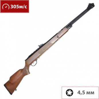 Винтовка пневматическая HATSAN 70 TR 4,5 мм (пластик, 7,5 Дж)